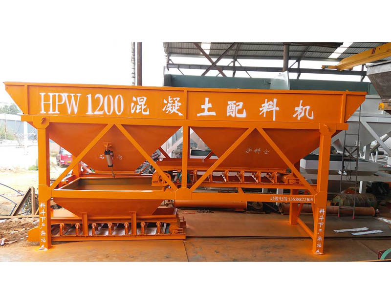 混凝土配料機